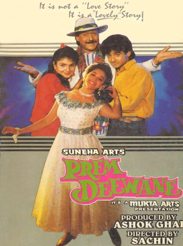Prem Deewane