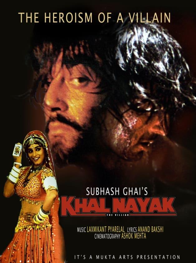 Khalnayak