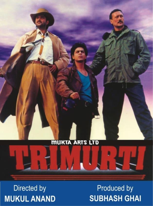 Trimurti