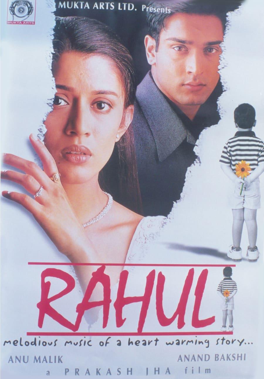 Rahul