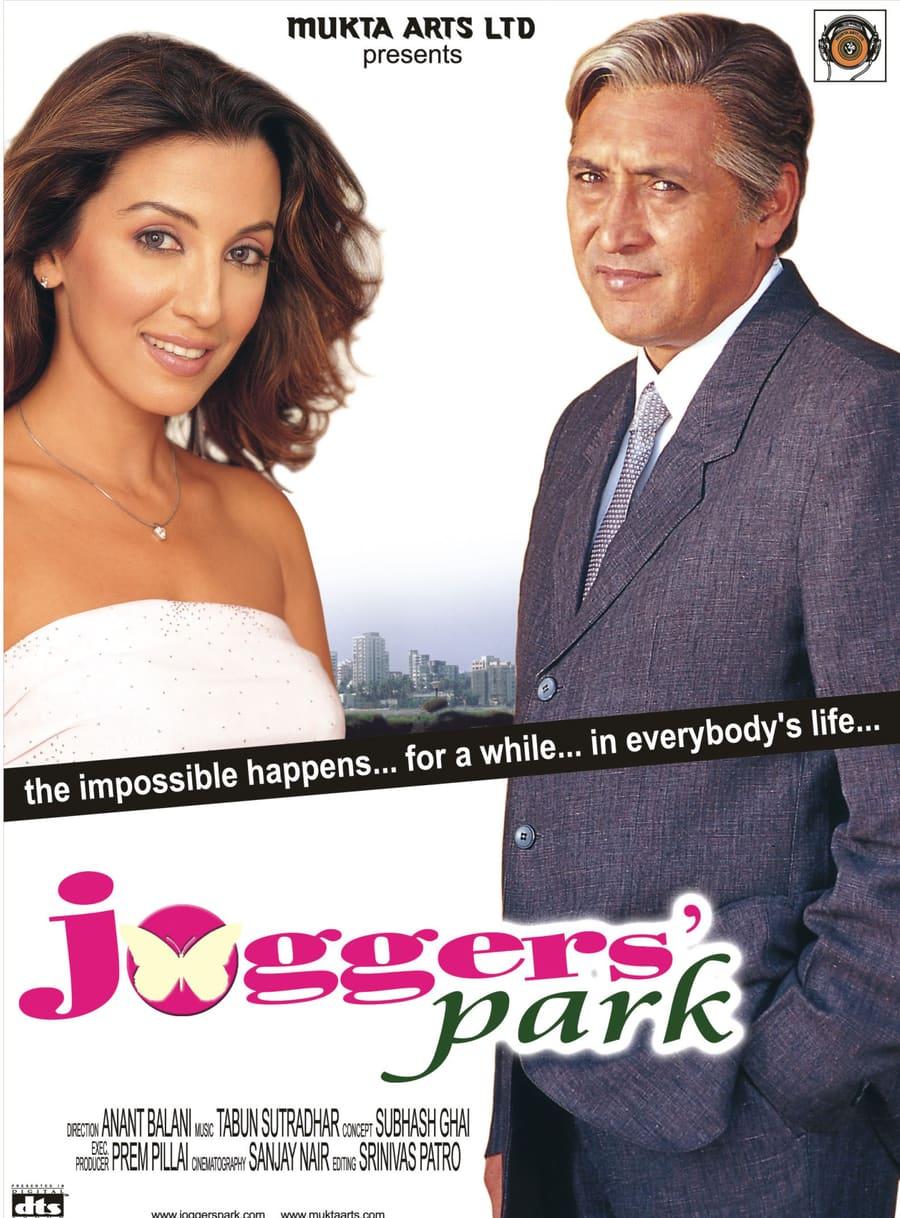 Jogger’s Park