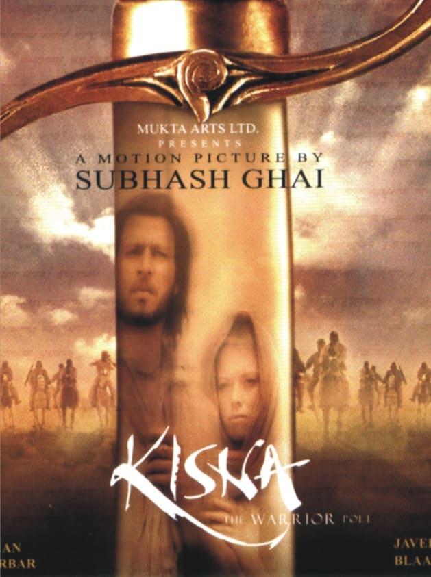Kisna