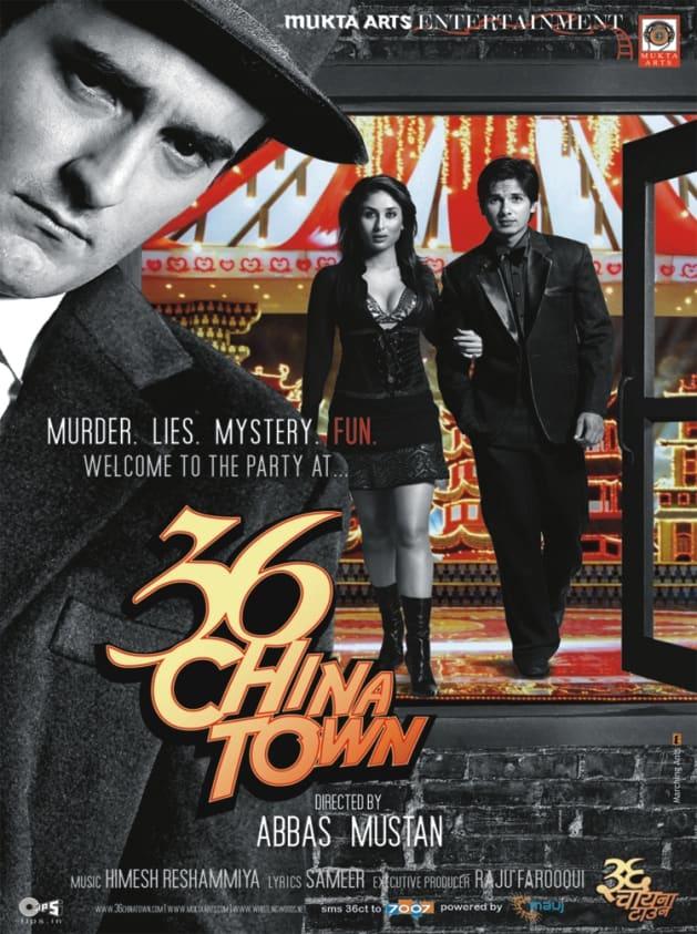 36 China Town