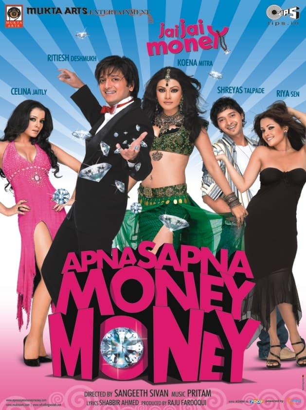Apna Sapna Money Money