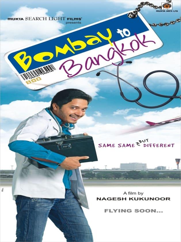 Bombay to Bangkok