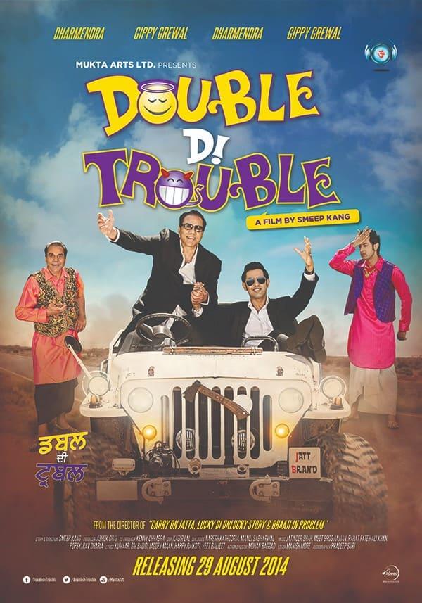 Double Di Trouble