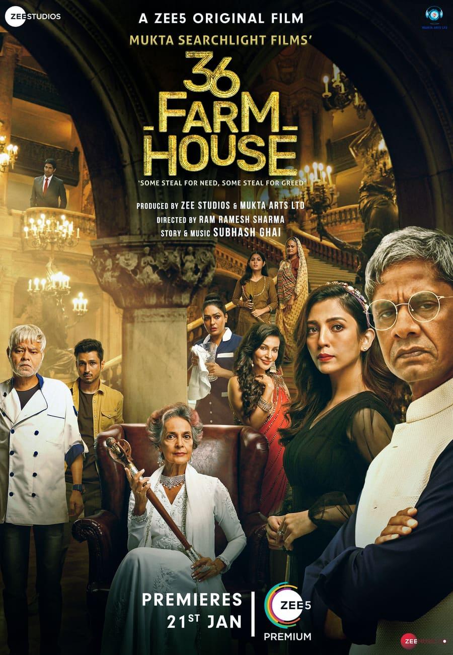 36 Farmhouse