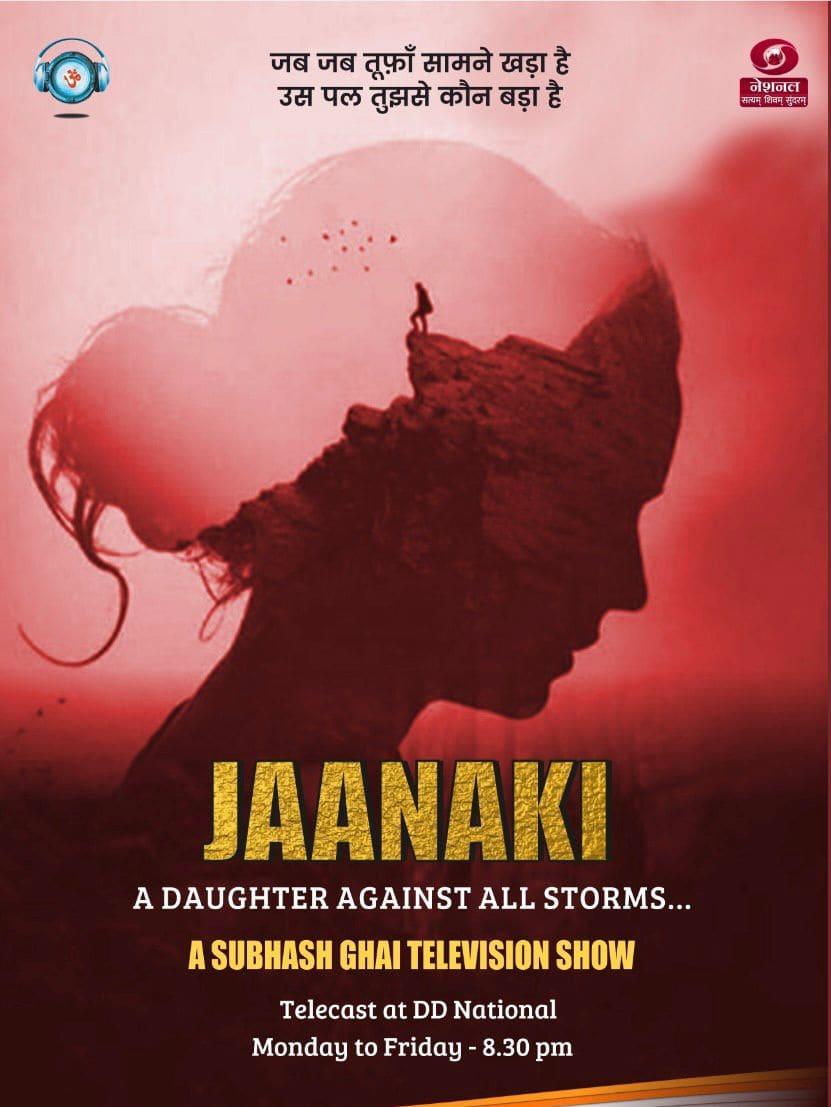 Jaanki