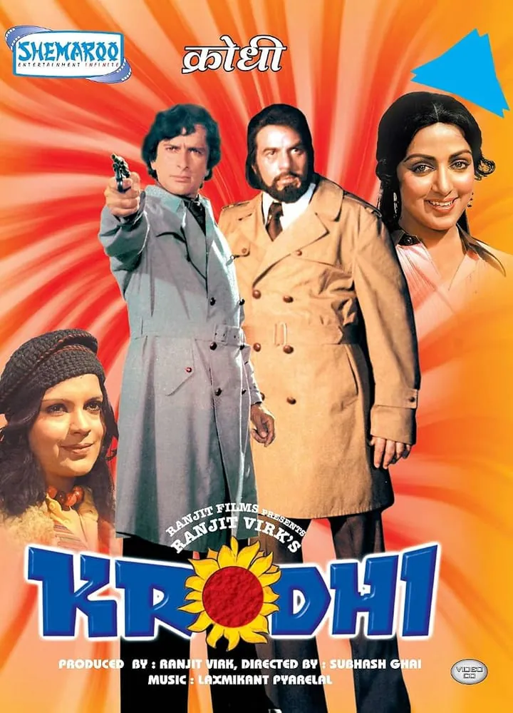 Krodhi (1981) film poster