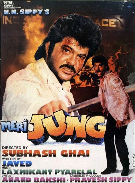 Meri Jung (1985) film poster