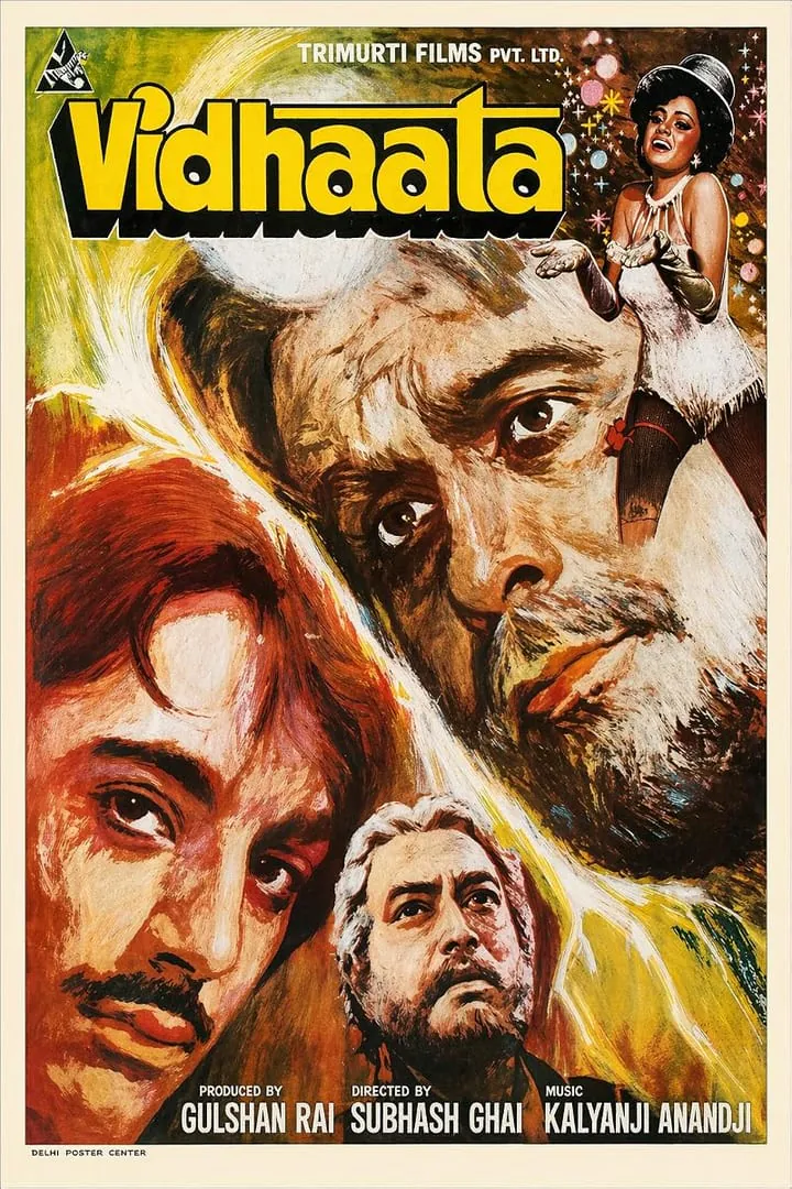 Vidhaata (1982) film poster