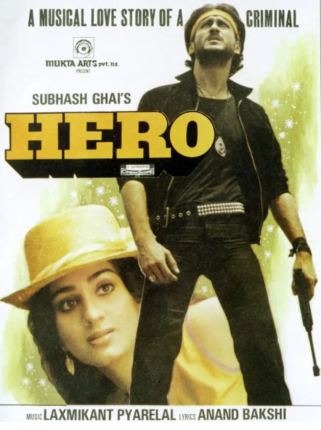 Hero (1983) film poster