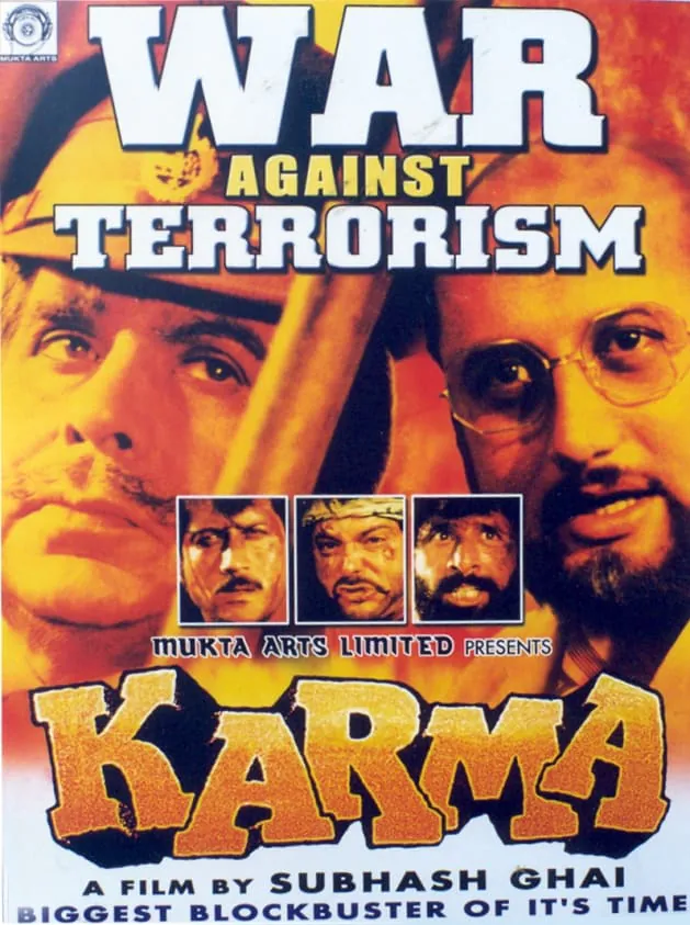 Karma (1986) film poster
