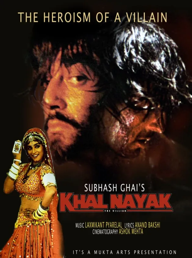 Khalnayak (1993) film poster