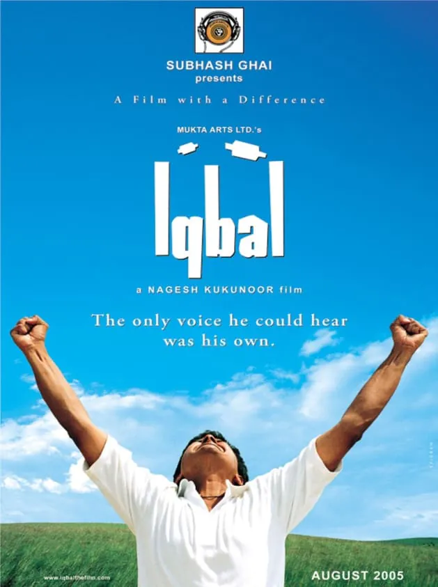 Iqbal (2005) film poster